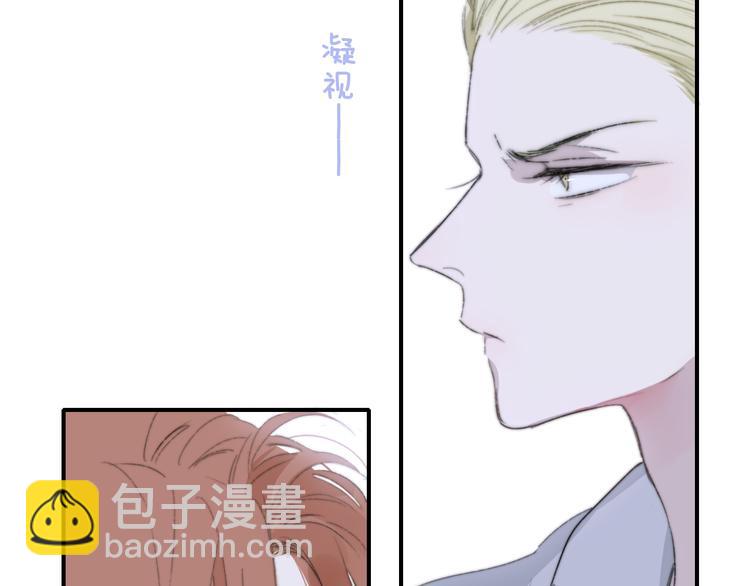 第64话  重新认识你(1/3)-第70话