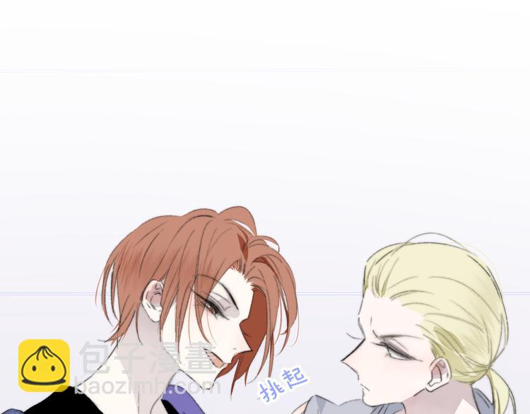 第64话  重新认识你(1/3)-第70话