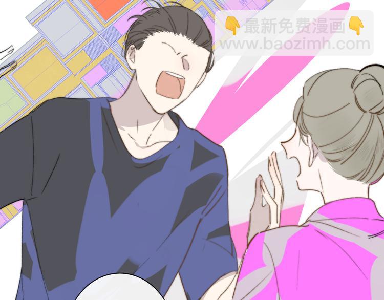 第64话  重新认识你(1/3)-第70话