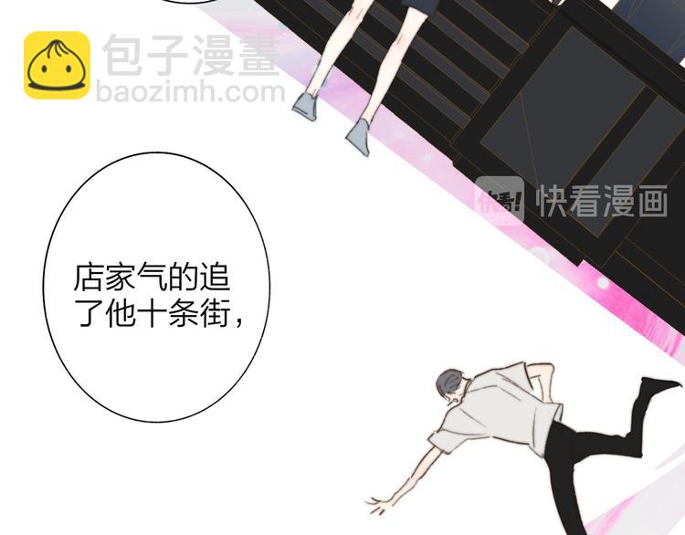 第64话  重新认识你(1/3)-第70话