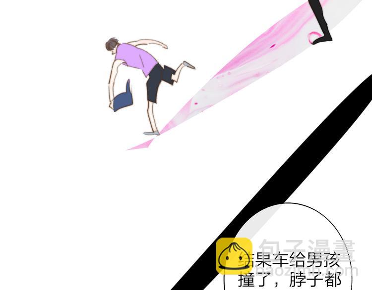 第64话  重新认识你(1/3)-第70话