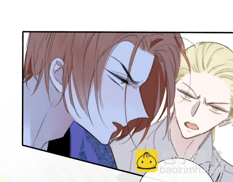 第64话  重新认识你(1/3)-第70话