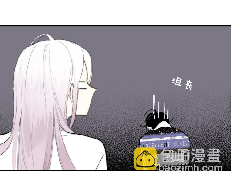 第66话  征服你(1/3)-第72话