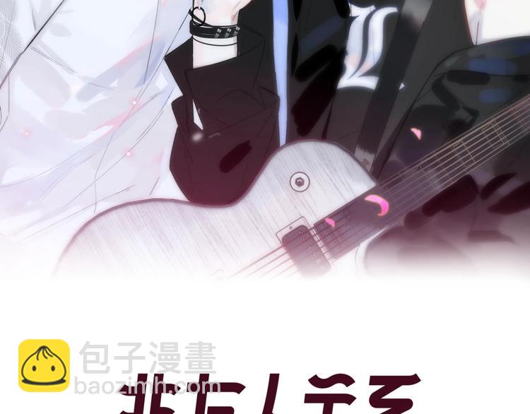 第66话  征服你(1/3)-第72话