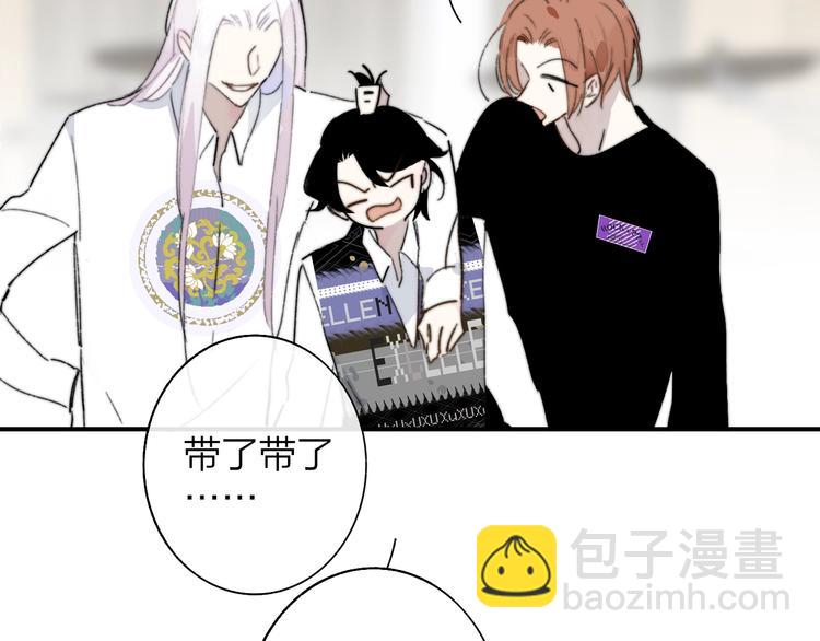 第66话  征服你(1/3)-第72话