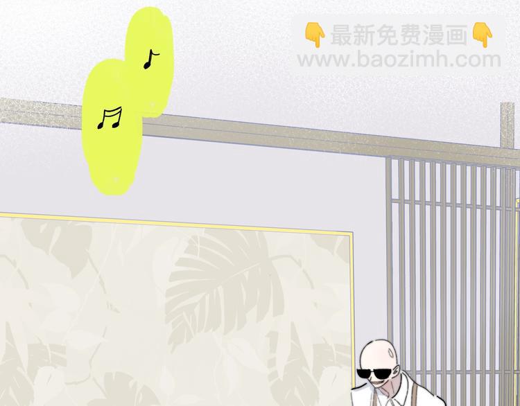 第66话  征服你(1/3)-第72话