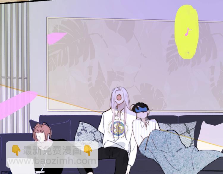 第66话  征服你(1/3)-第72话