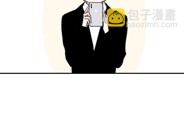 第66话  征服你(1/3)-第72话