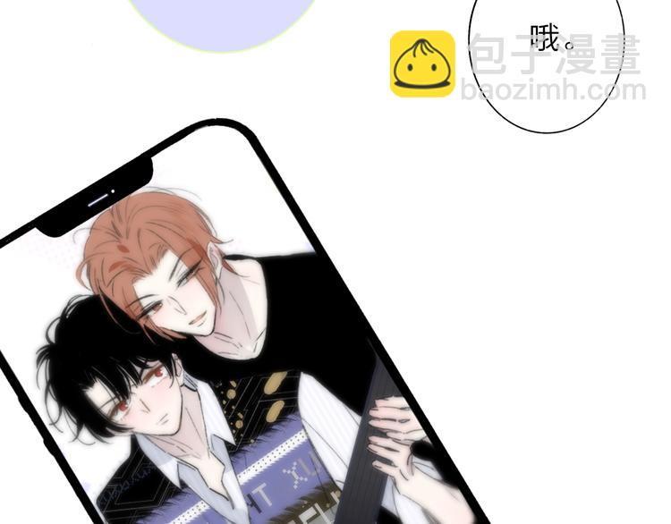 第66话  征服你(1/3)-第72话