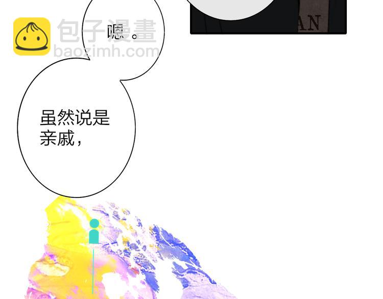 第68话  我要走了(1/3)-第74话