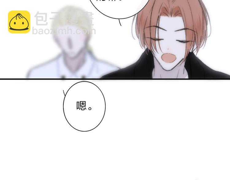 第68话  我要走了(1/3)-第74话