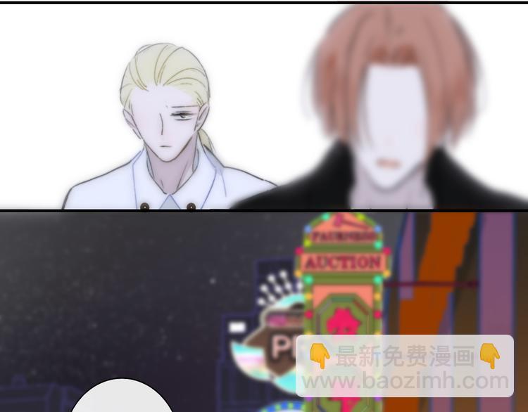 第68话  我要走了(1/3)-第74话