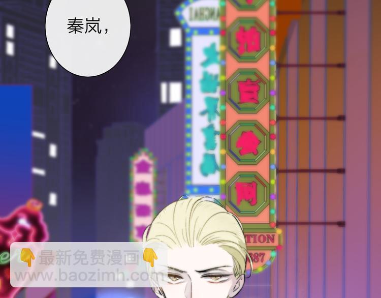 第68话  我要走了(1/3)-第74话