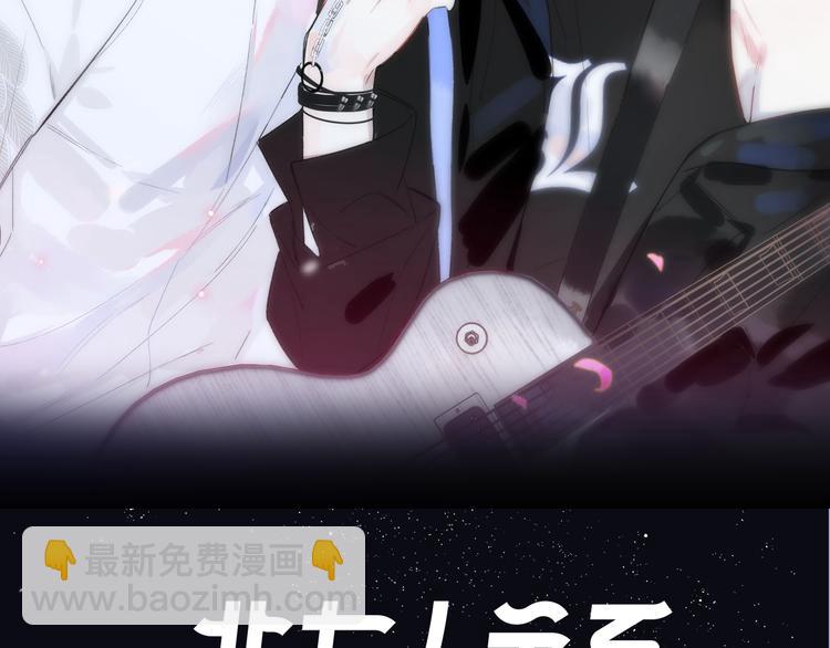 第68话  我要走了(1/3)-第74话