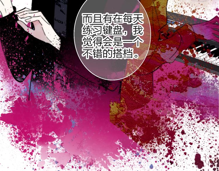 第68话  我要走了(1/3)-第74话