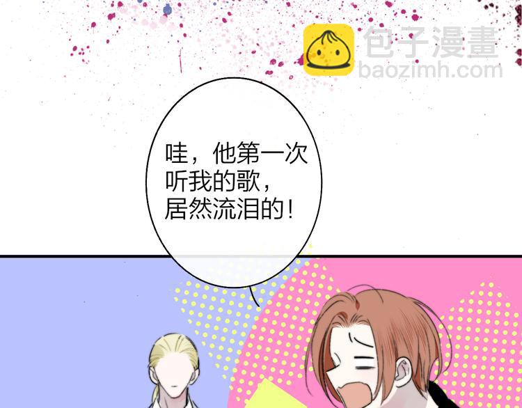 第68话  我要走了(1/3)-第74话