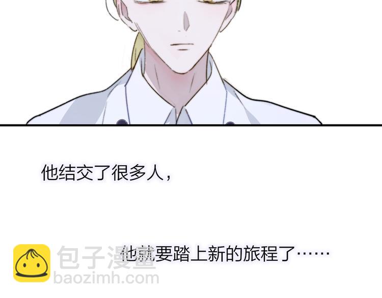 第68话  我要走了(1/3)-第74话