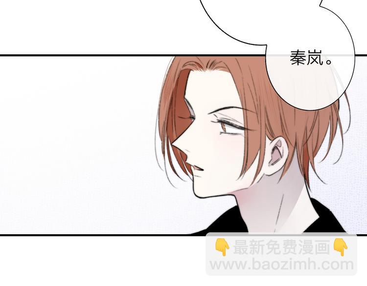 第68话  我要走了(1/3)-第74话