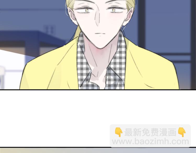 第一季完结篇  后会有期！(1/3)-第76话