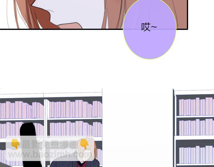 后记（下）  好久不见(1/3)-第78话