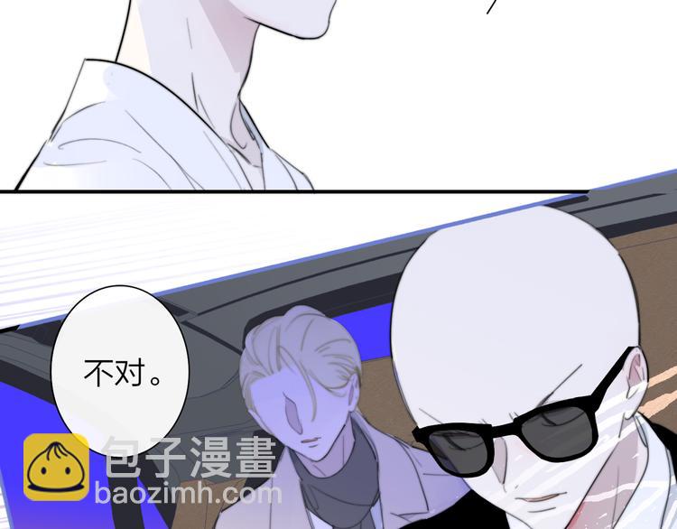 后记（下）  好久不见(1/3)-第78话