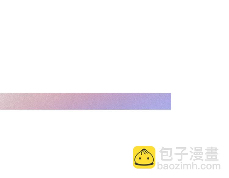 秦小凤篇&mdash;&mdash;真恶心，别跟着我们(1/2)-第80话