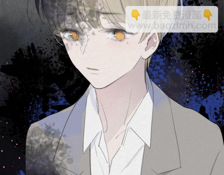 秦小凤篇&mdash;&mdash;真恶心，别跟着我们(1/2)-第80话