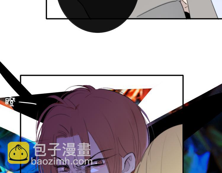 秦小凤篇&mdash;&mdash;真恶心，别跟着我们(1/2)-第80话