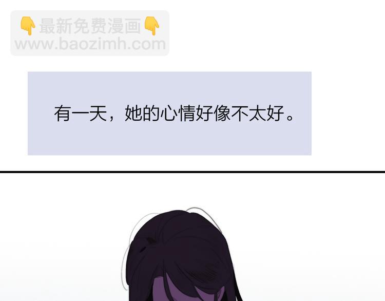 秦小凤篇  分别之际，再见方塘(1/4)-第82话