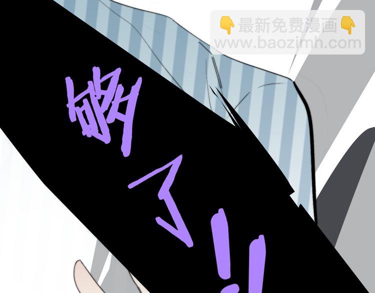 秦小凤篇  分别之际，再见方塘(1/4)-第82话