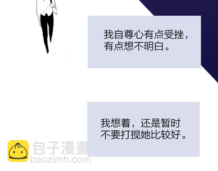 秦小凤篇  分别之际，再见方塘(1/4)-第82话