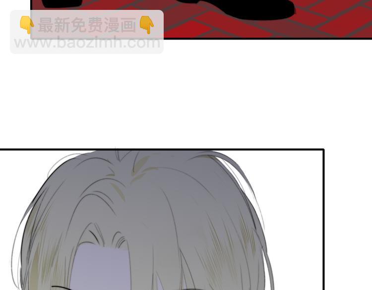 秦小凤篇 我不会放过你的！(1/3)-第84话