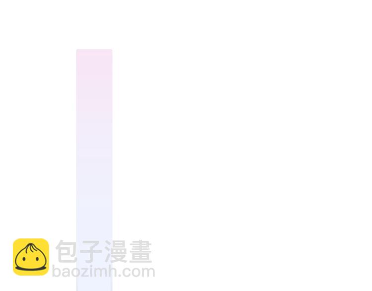 秦小凤篇 我不会放过你的！(1/3)-第84话