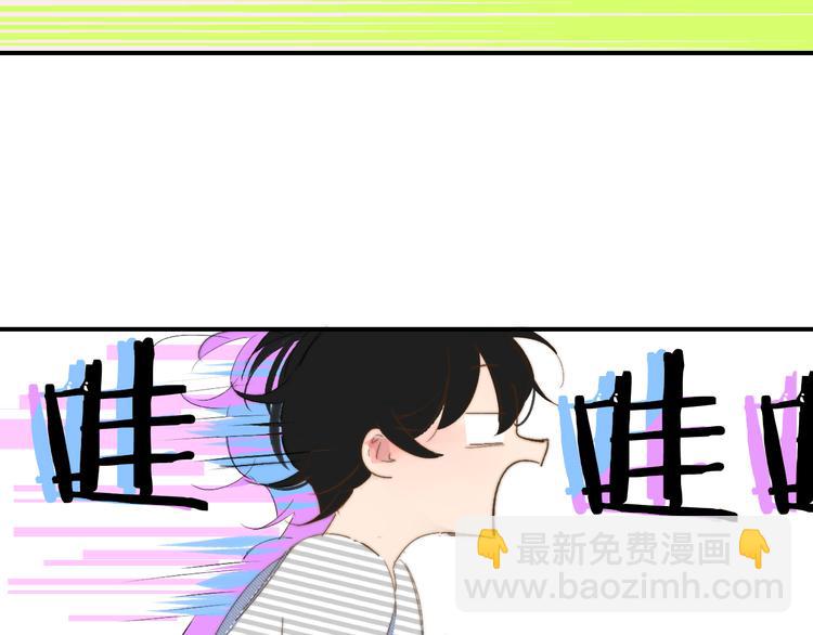 兄弟篇  和哥一起的日子(1/3)-第88话