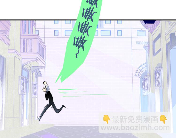 兄弟篇  和哥一起的日子(1/3)-第88话