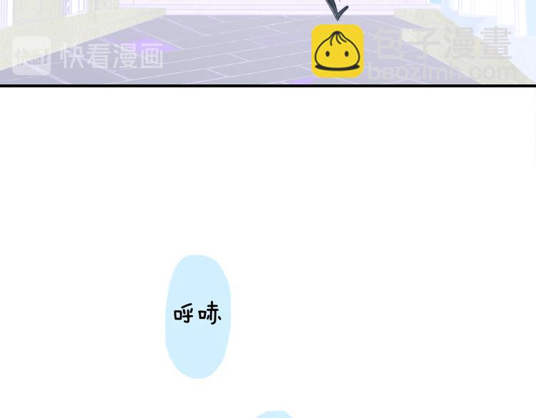 兄弟篇  和哥一起的日子(1/3)-第88话