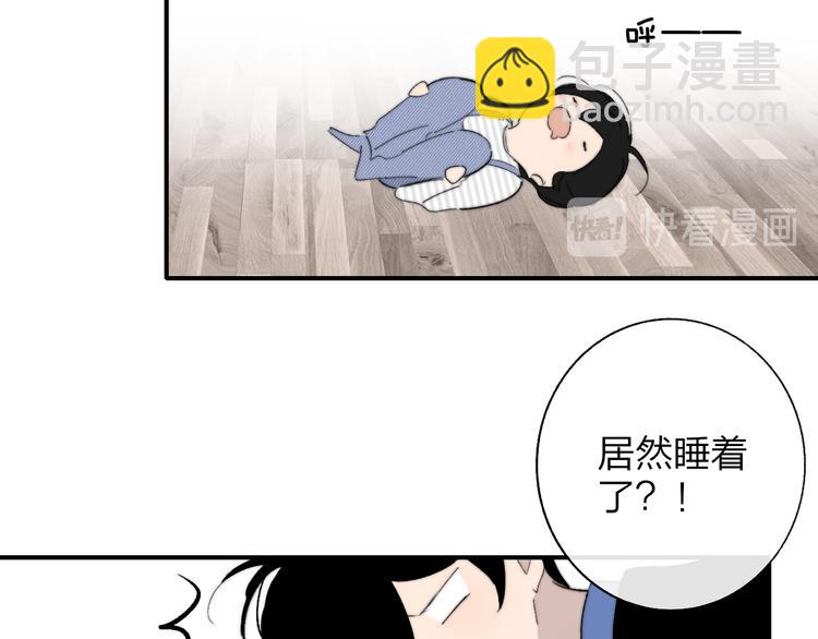 兄弟篇  和哥一起的日子(1/3)-第88话