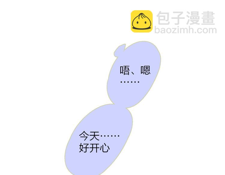 第7话  梦话(1/2)-第10话