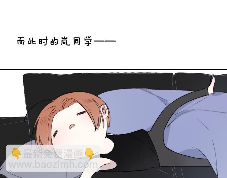 第7话  梦话(1/2)-第10话