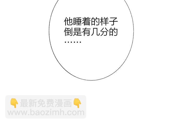 第7话  梦话(1/2)-第10话