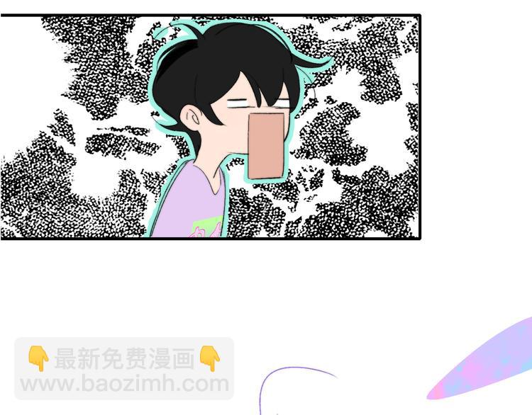 兄弟篇  携你流浪(1/3)-第90话