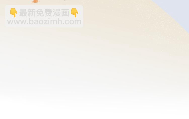 兄弟篇  携你流浪(1/3)-第90话