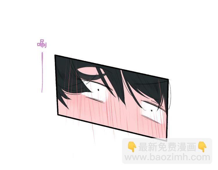 兄弟篇  携你流浪(1/3)-第90话