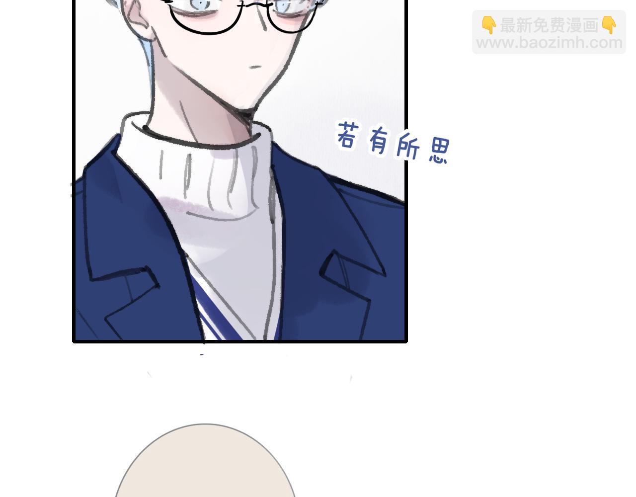 第2话  你难道不想我吗？(1/3)-第94话