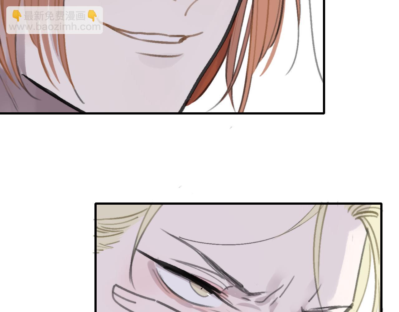 第2话  你难道不想我吗？(1/3)-第94话