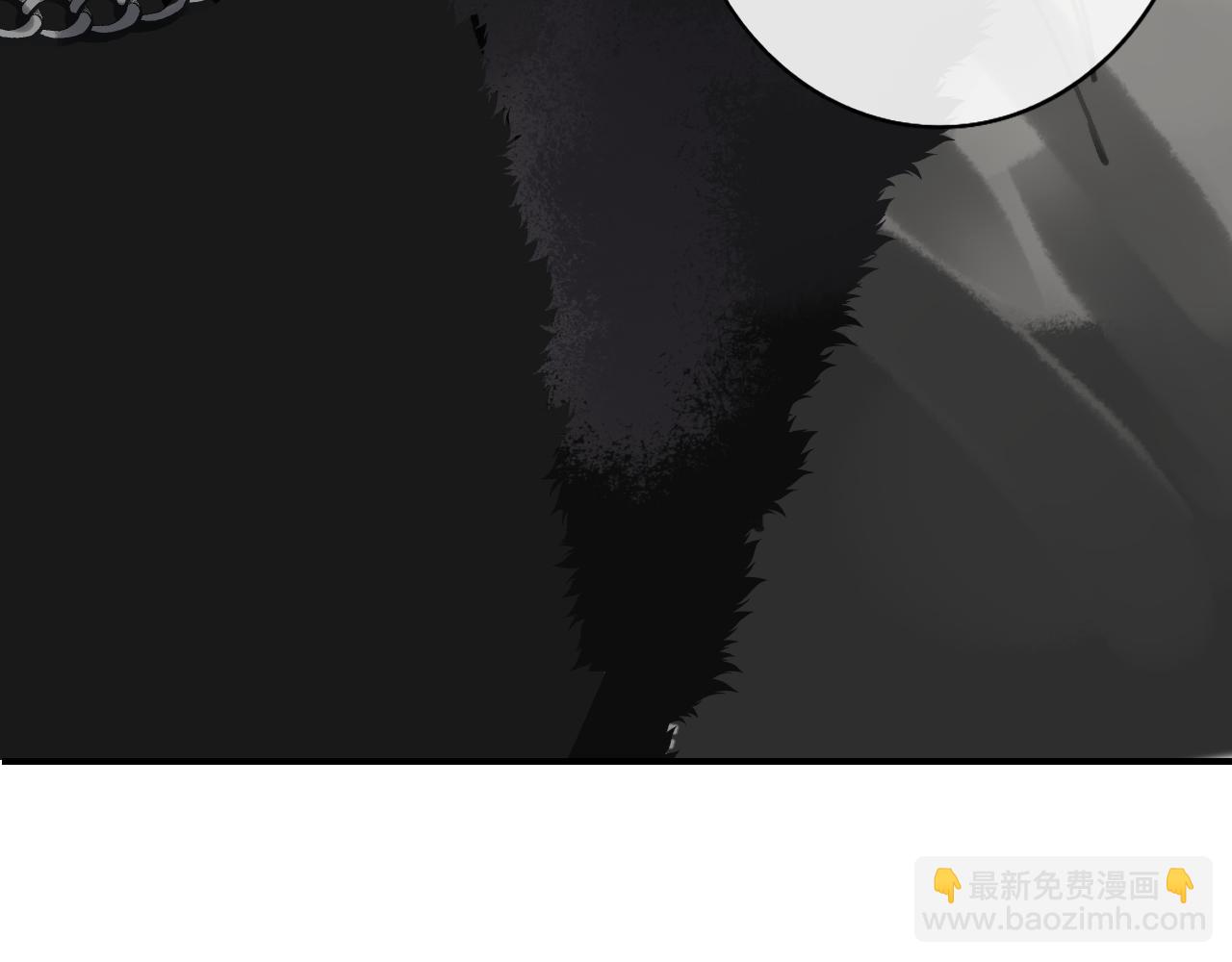 第2话  你难道不想我吗？(1/3)-第94话