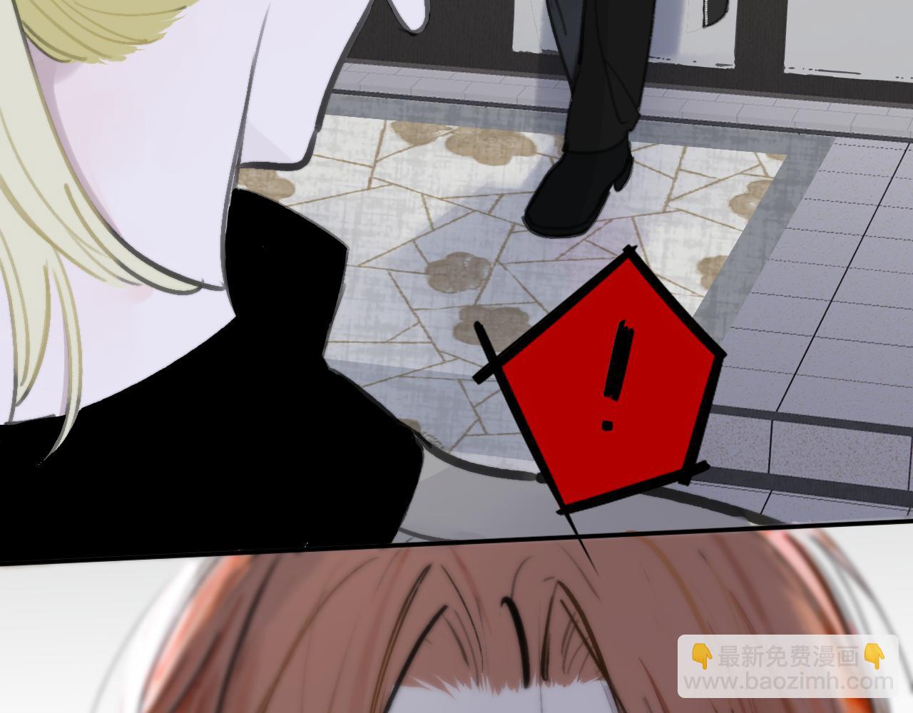 第2话  你难道不想我吗？(1/3)-第94话