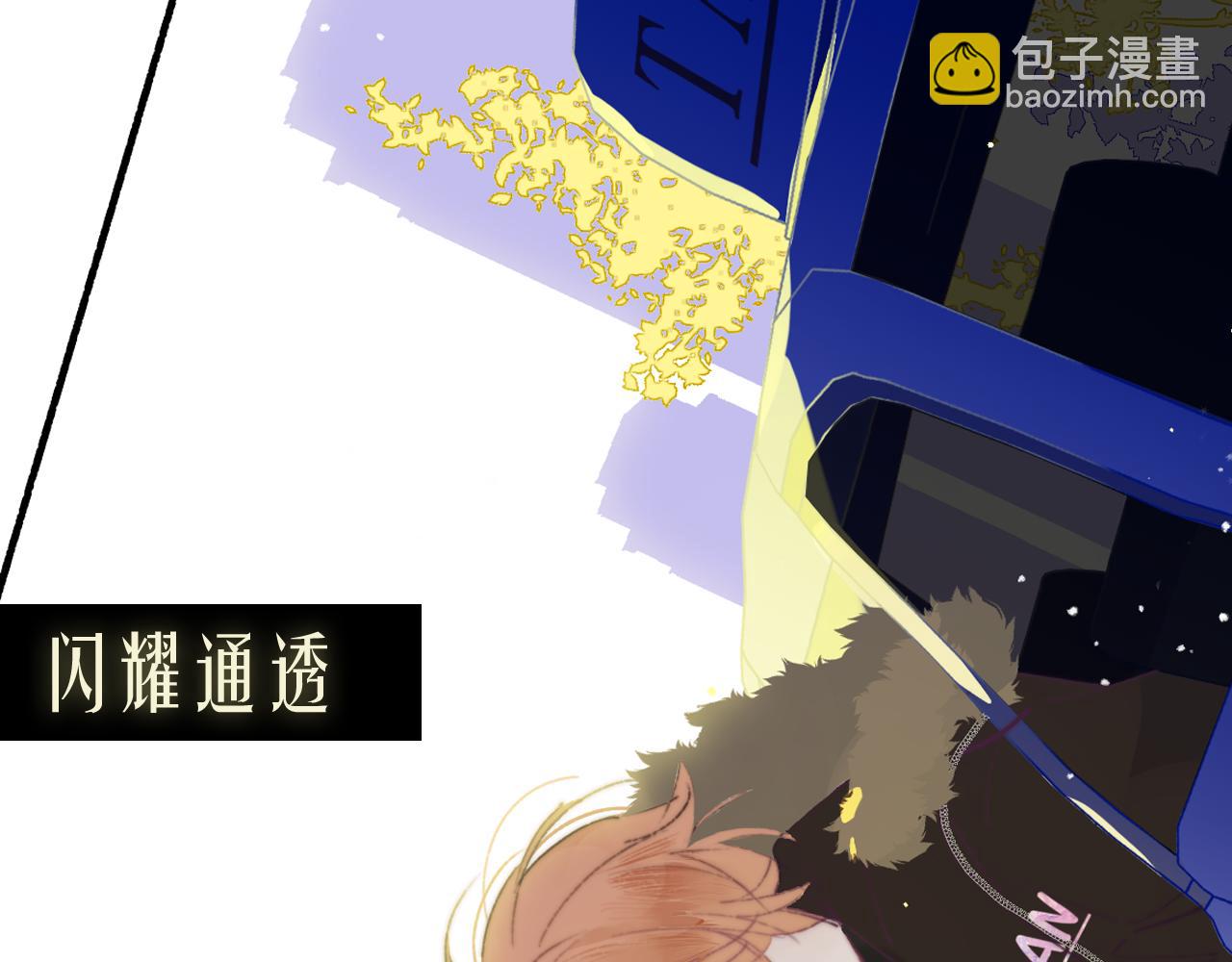 序章  阔别重逢(1/2)-第92话