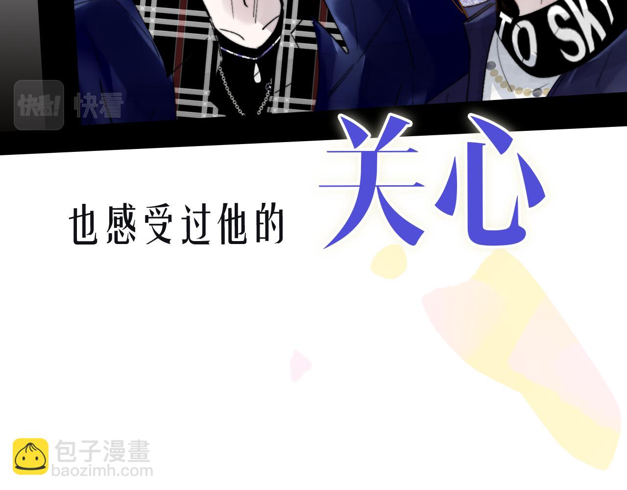 序章  阔别重逢(1/2)-第92话