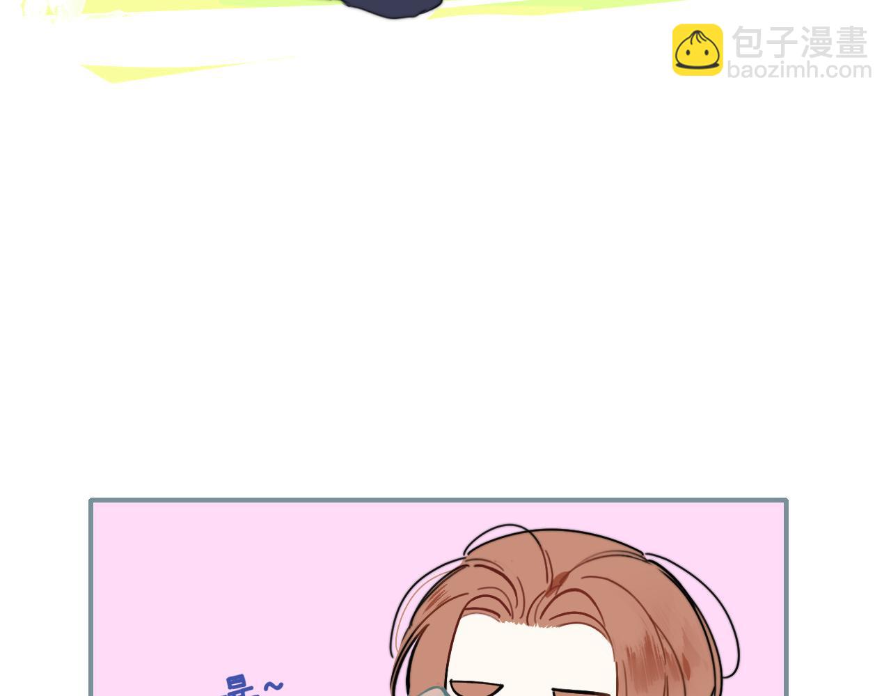 序章  阔别重逢(1/2)-第92话